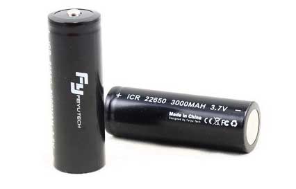 Jual Feiyu Battery For Gimbal G4