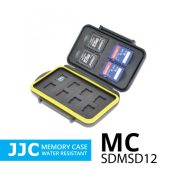 jual JJC Memory Case MC-SDMSD12