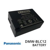 jual Panasonic DMW BLC12 toko kamera online plazakamera surabaya dan jakarta