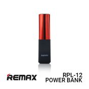 Jual Remax Power Bank RPL-12 Lipmax - Red Harga Murah dan Spesifikasi