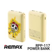 Jual Remax Power Bank RPP-117 Ritry - Yellow Harga Murah dan Spesifikasi