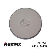Jual Remax RP-W5 Charger Wireless Acamar - Silver Harga Murah