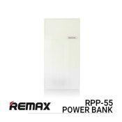 Jual Remax RPP-55 Power Bank 10000MAH Thoway - White Harga Murah
