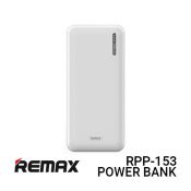 Jual Remax PowerBank RPP-153 Janshon - White Harga White dan Spesifikasi
