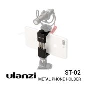 Jual Ulanzi ST-02 Metal Phone Holder Mount Harga Murah dan Spesifikasi