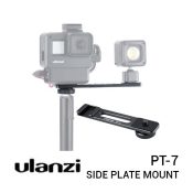 Jual Ulanzi PT-7 Side Plate Mount Harga Murah dan Spesifikasi