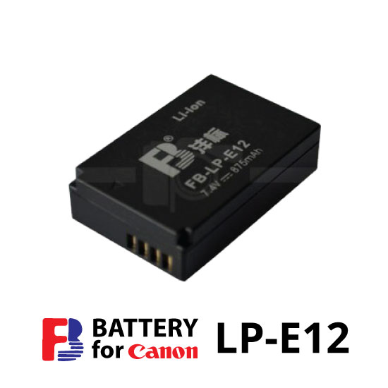 Jual Baterai Canon Lp E12 jual baterai canon lp e12 untuk kamera canon eos m m2 m10 100d Jual Baterai Canon Lp E12 jual baterai canon lp e12 untuk kamera canon eos m m2 m10 100d