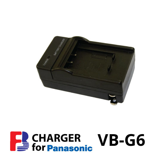 jual Charger FB Panasonic VBG6