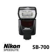 jual Flash Nikon SB-700