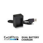 jual GoPro Dual Battery Charger AHBBP-301