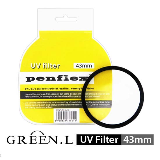 Jual Green L UV Filter 43mm surabaya jakarta