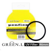 jual Green L UV Filter 46mm surabaya jakarta