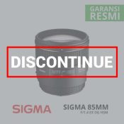 Sigma 85mm f1.4 EX DG HSM Discontinue