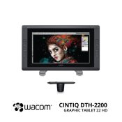 jual WACOM Cintiq 22HD Touch DTH-2200