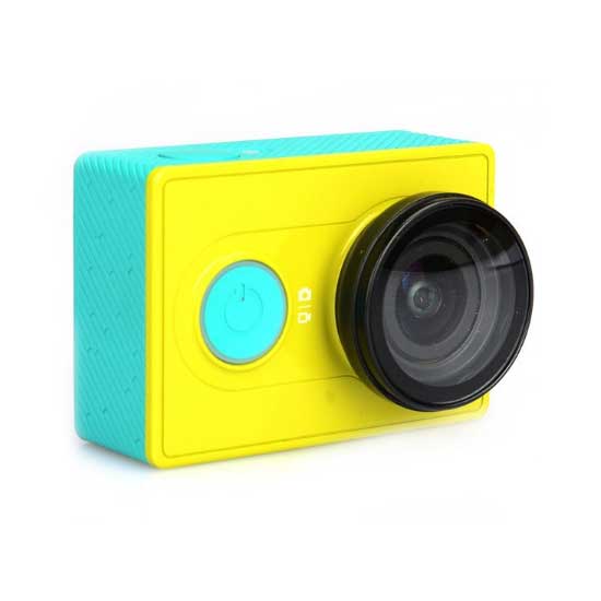 Lens Protective for Yicam XM01