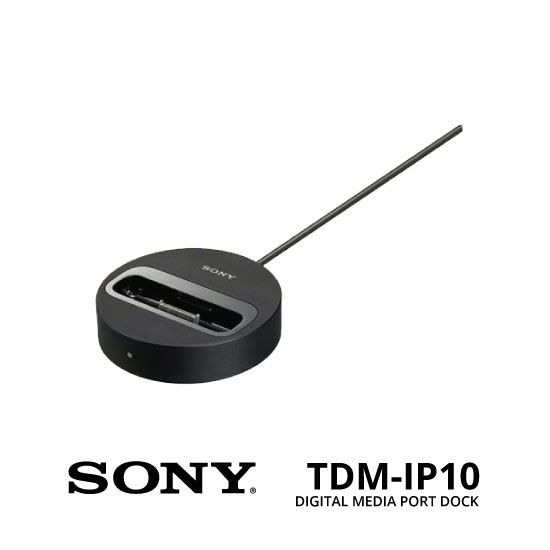 jual Sony TDM-IP10 Digital Media Port Dock