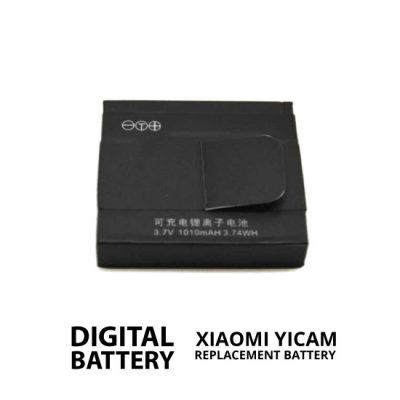 jual Xiaomi Yicam Battery Replacement jual Xiaomi Yicam Battery Replacement