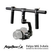 jual Feiyu MG 3-Axis Gimbal untuk Mirrorless Camera