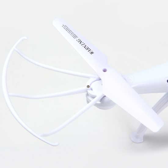 Jual Syma X5SC-1 RC Quadcopter White toko kamera online
