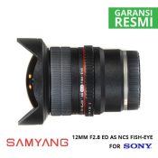 jual Samyang 12mm F2.8 ED AS NCS FISH-EYE for Sony