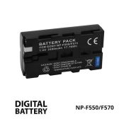 jual Baterai Digital F570