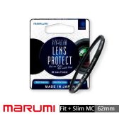 Jual Marumi FitSlim Lens Protect 62mm Filter Lensa Murah. Cek Harga Marumi FitSlim Lens Protect 62mm Filter Lensa disini, Toko Aksesoris Kamera Online Surabaya Jakarta