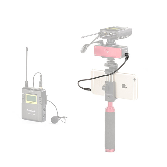 Jual Saramonic SR-PMC1 3.5mm Output Connector Cable Harga 