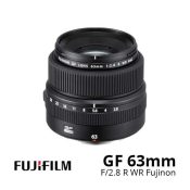 Fujifilm Fujinon GF 63mm F 2.8 R WR