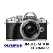 Jual Kamera Olympus OM-D E-M10 Mark III Kit 14-42mm EZ Harga Murah Terbaik - Spesifikasi