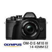 jual kamera Olympus OM-D E-M10 Mark III Kit 14-42mm f/3.5-5.6 EZ Black harga murah surabaya jakarta