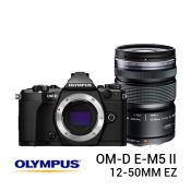 jual kamera Olympus OM-D E-M5 Mark II Kit M. Zuiko 12-50mm f3.5-6.3 EZ harga murah surabaya jakarta