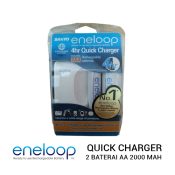 jual baterai Eneloop Quick Charger 2X Baterai AA 2000 mAh harga murah surabaya jakarta
