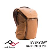 jual tas Peak Design Everyday Backpack 20L Tan harga murah surabaya jakarta