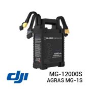 jual baterai DJI MG-12000S Flight Battery Pack Agras MG-1S harga murah surabaya jakarta