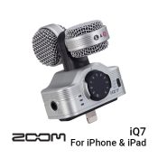 Jual Zoom iQ7 Professional Stereo Microphone for iOS Devices Harga Murah
