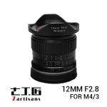 jual lensa 7Artisans 12mm F2.8 for M4/3 Black harga murah surabaya jakarta