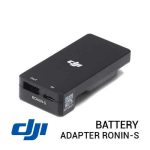 jual DJI Ronin-S Battery Adapter harga murah surabaya jakarta