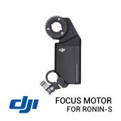 jual DJI Ronin-S Focus Motor harga murah surabaya jakarta