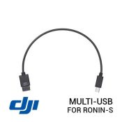 jual DJI Ronin-S Multi-Camera Control Cable for Sony Cameras harga murah surabaya jakarta