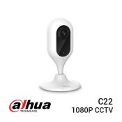 jual Dahua C22 1080P Wi-Fi Camera harga murah surabaya jakarta