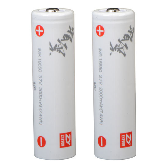 Lithium Ion Battery >> Zhiyun 18650 Lithium Ion Battery 2 Pack Lithium Ion Battery >> Zhiyun 18650 Lithium Ion Battery 2 Pack