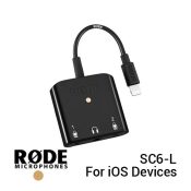 Jual Rode SC6-L Dual TRRS input dan Headphone Output for iOS Devices harga Terbaik dan Spesifikasi