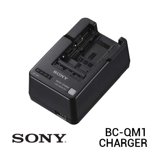 Jual Sony BC-QM1 Battery Charger Harga Terbaik dan Spesifikasi