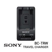 Jual Sony Travel Charger BC-TRW Harga Murah dan Spesifikasi