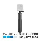 Jual GoPro Grip + Tripod for GoPro MAX Harga Murah Terbaik dan Spesifikasi