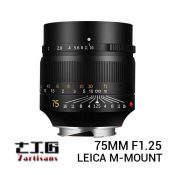 Jual Lensa 7Artisans 75mm f1.25 for Leica M-Mount Black Harga Terbaik dan Spesifikasi