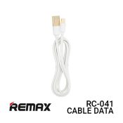 Jual Remax Cable Iphone Radiance 1M - White Harga Murah dan Spesifikasi