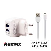 Jual Remax RP-U215M Dual USB Charger And Cable Micro - Harga Murah