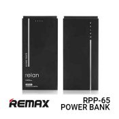 Jual Remax Power Bank RPP-65 Relan - Black Harga Murah dan Spesifikasi.
