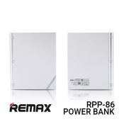 Jual Remax PowerBank RPP-86 Jumbook - Silver Harga Murah dan Spesifikasi
